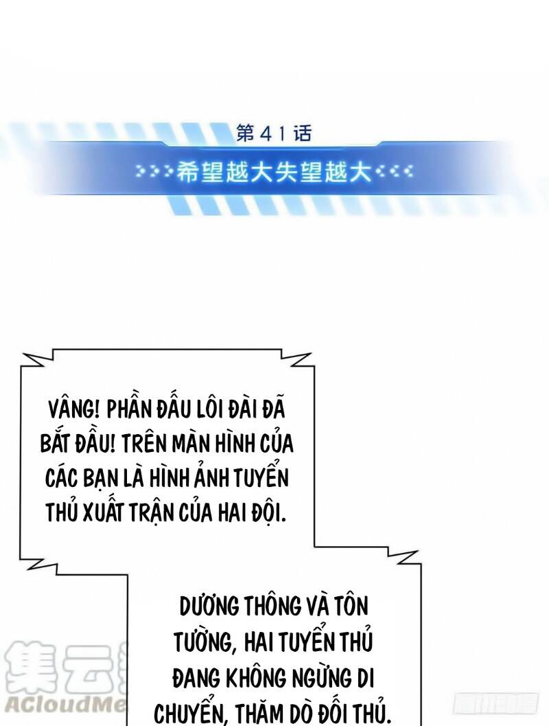 Toàn Chức Cao Thủ 2 Chapter 41 - Trang 2