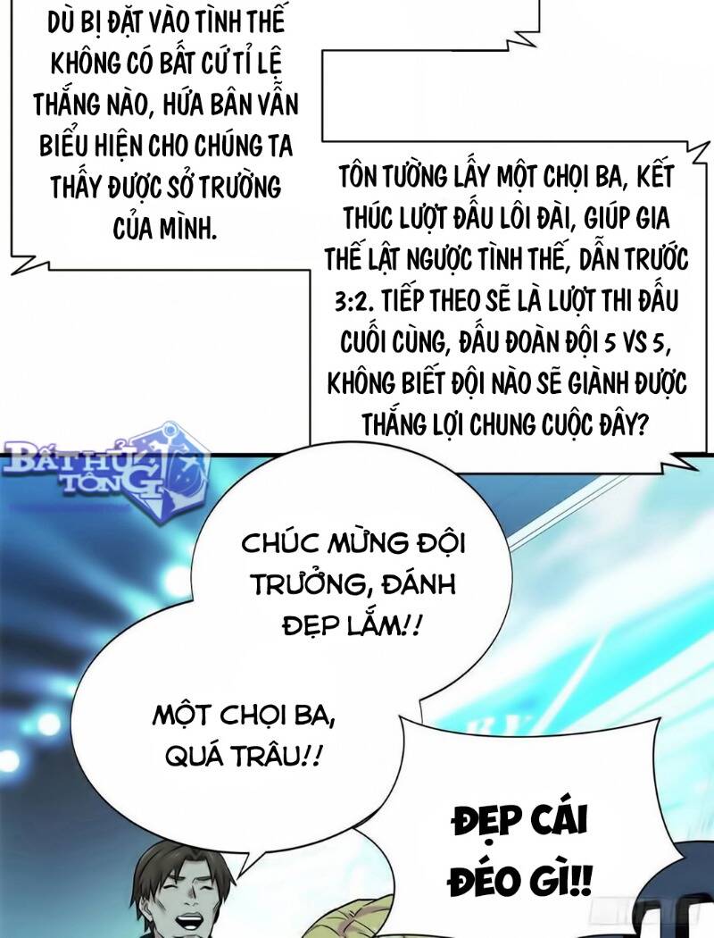 Toàn Chức Cao Thủ 2 Chapter 41 - Trang 2