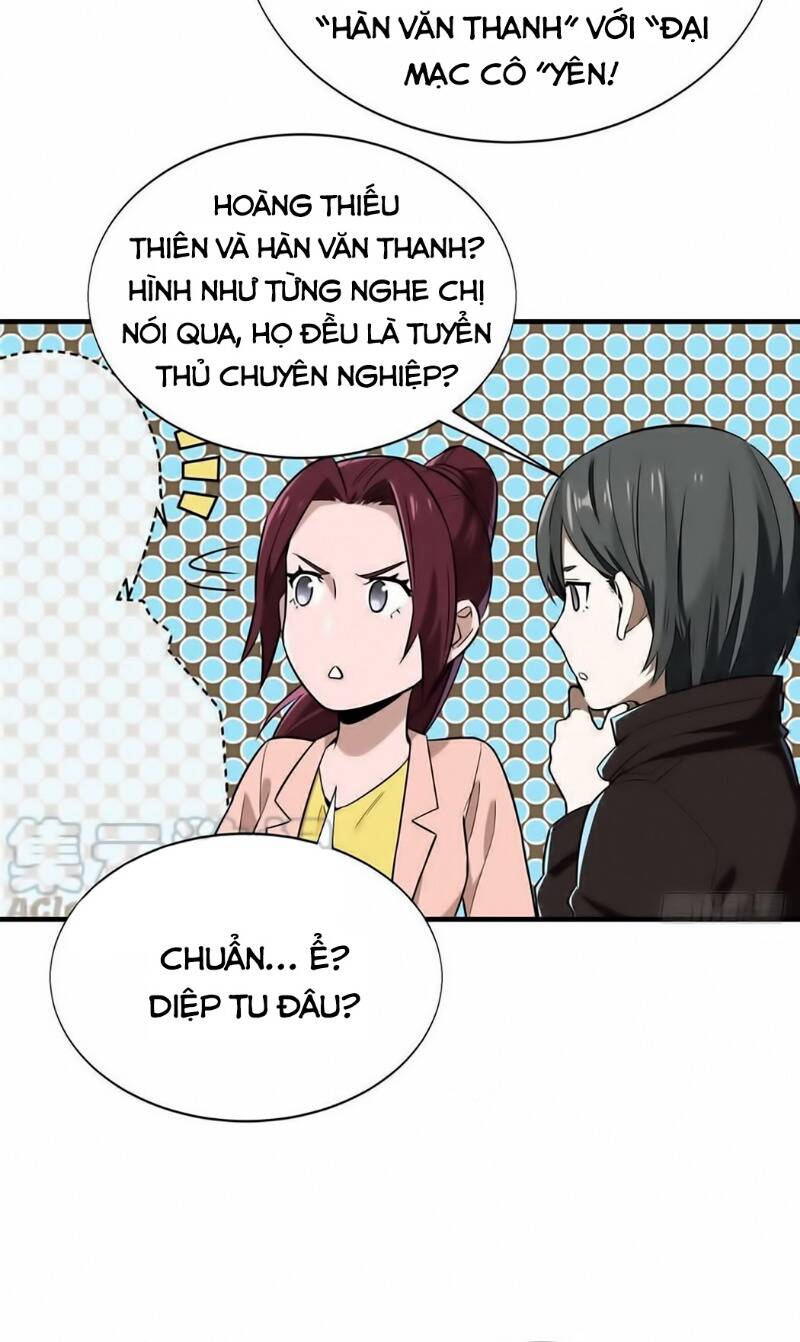 Toàn Chức Cao Thủ 2 Chapter 41 - Trang 2