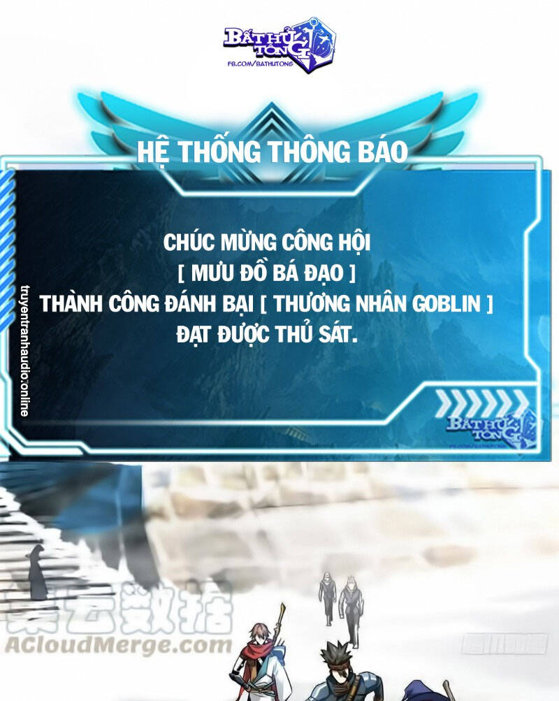 Toàn Chức Cao Thủ 2 Chapter 39 - Trang 2