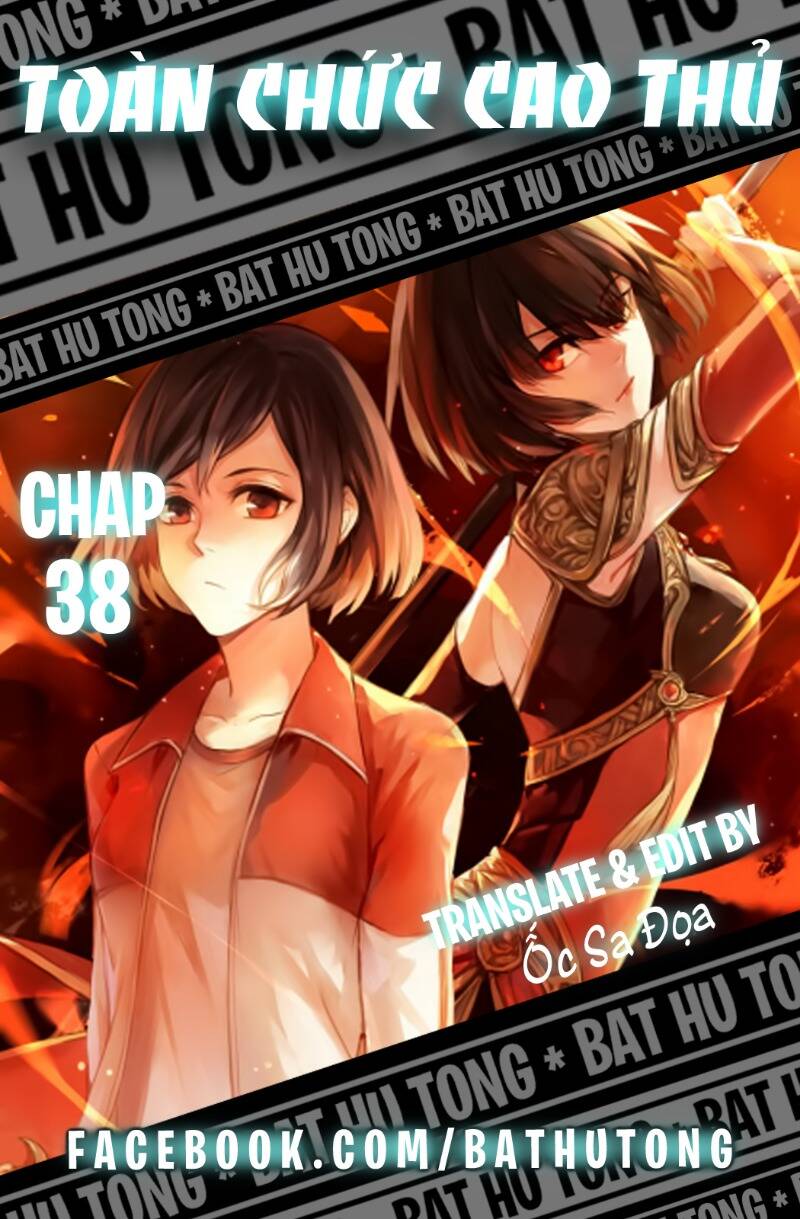 Toàn Chức Cao Thủ 2 Chapter 38 - Trang 2