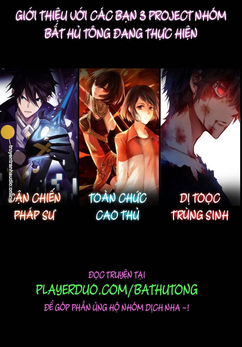 Toàn Chức Cao Thủ 2 Chapter 37 - Trang 2