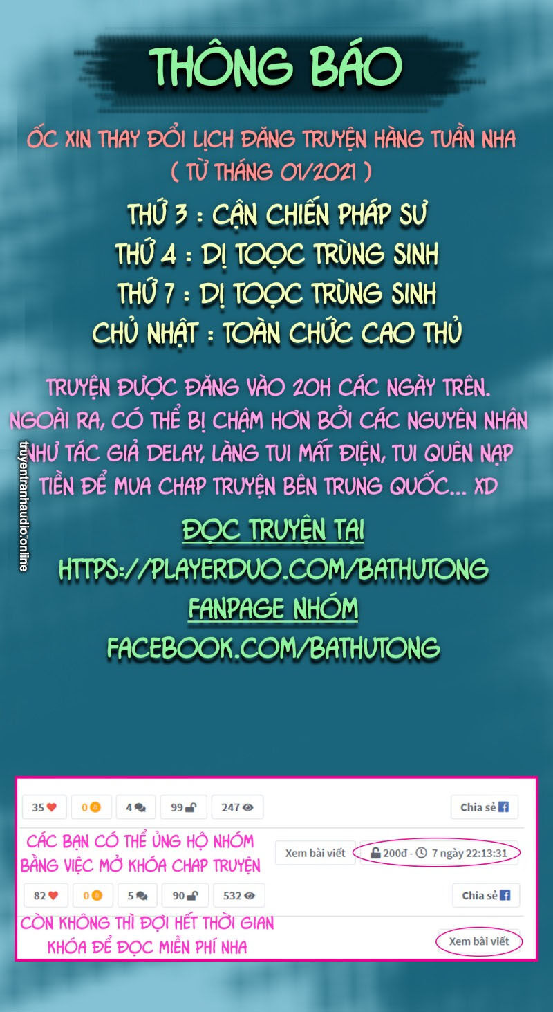 Toàn Chức Cao Thủ 2 Chapter 35 - Trang 2