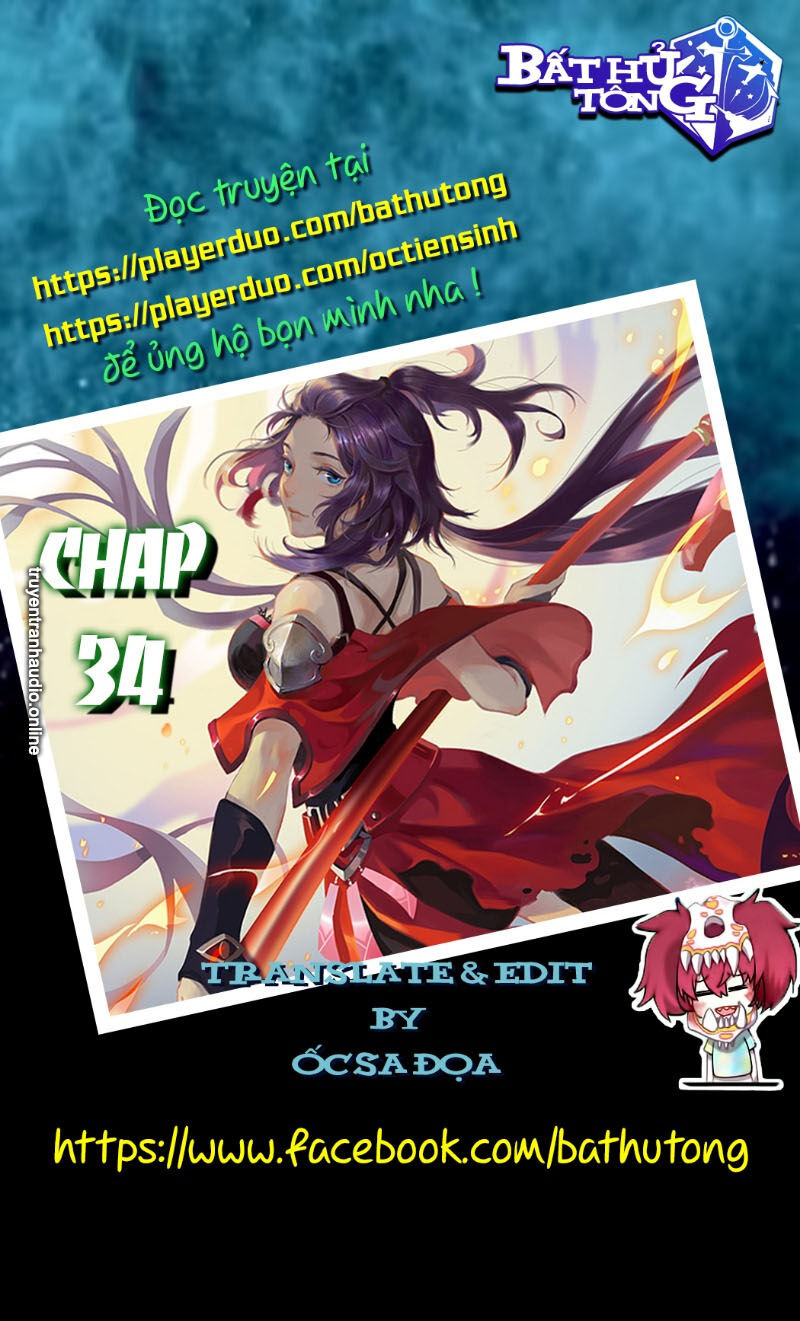 Toàn Chức Cao Thủ 2 Chapter 34 - Trang 2