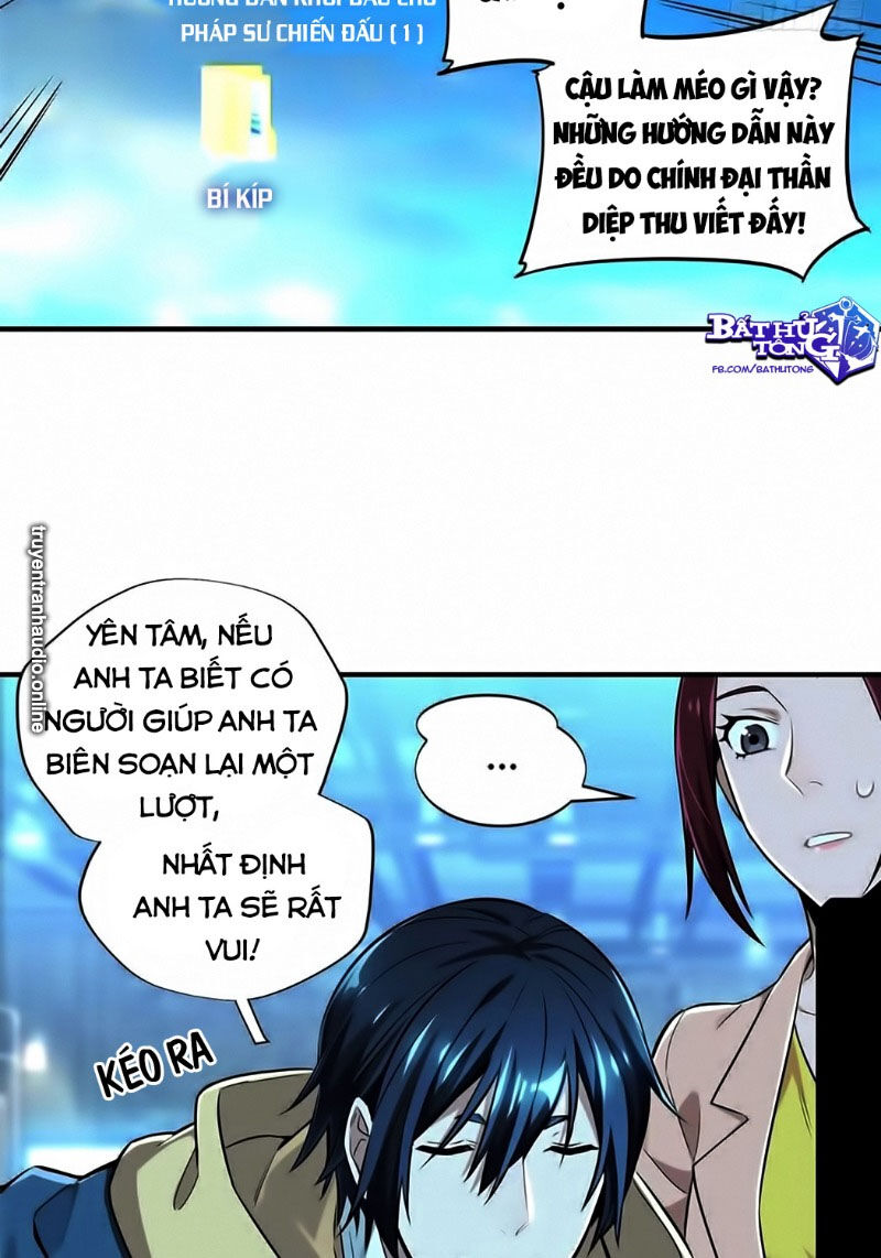 Toàn Chức Cao Thủ 2 Chapter 31 - Trang 2