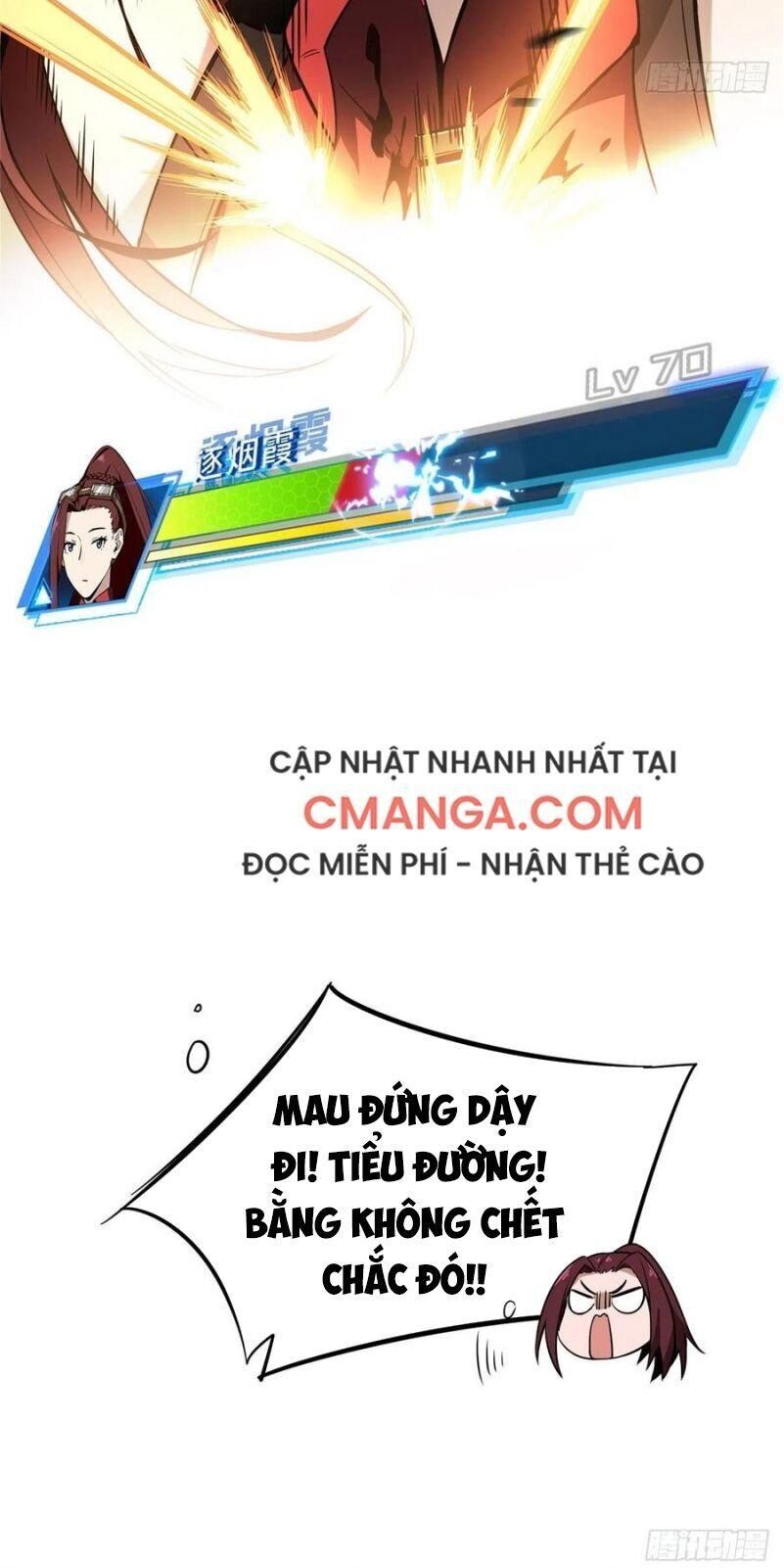 Toàn Chức Cao Thủ 2 Chapter 28 - Trang 2