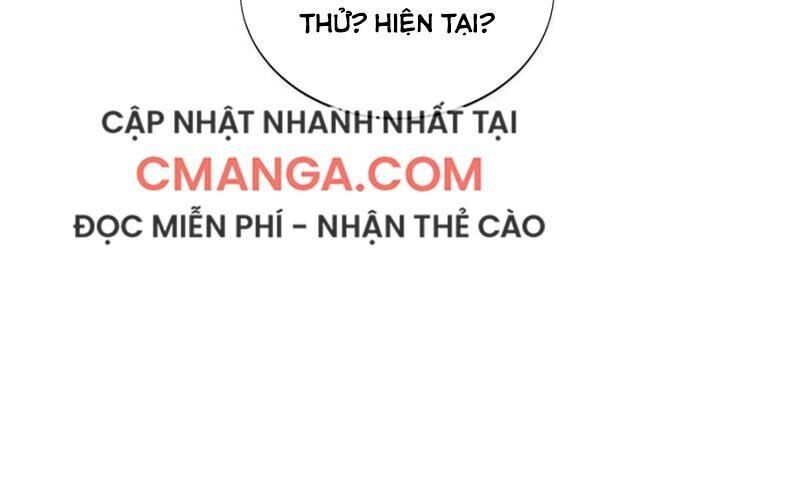 Toàn Chức Cao Thủ 2 Chapter 26 - Trang 2