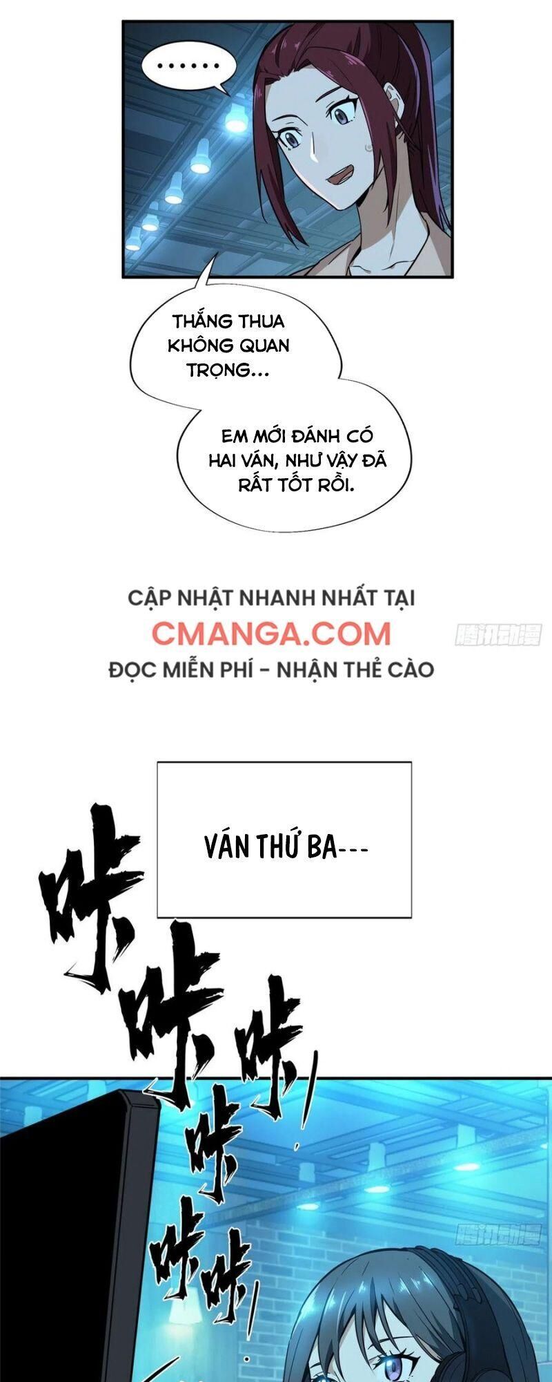 Toàn Chức Cao Thủ 2 Chapter 26 - Trang 2