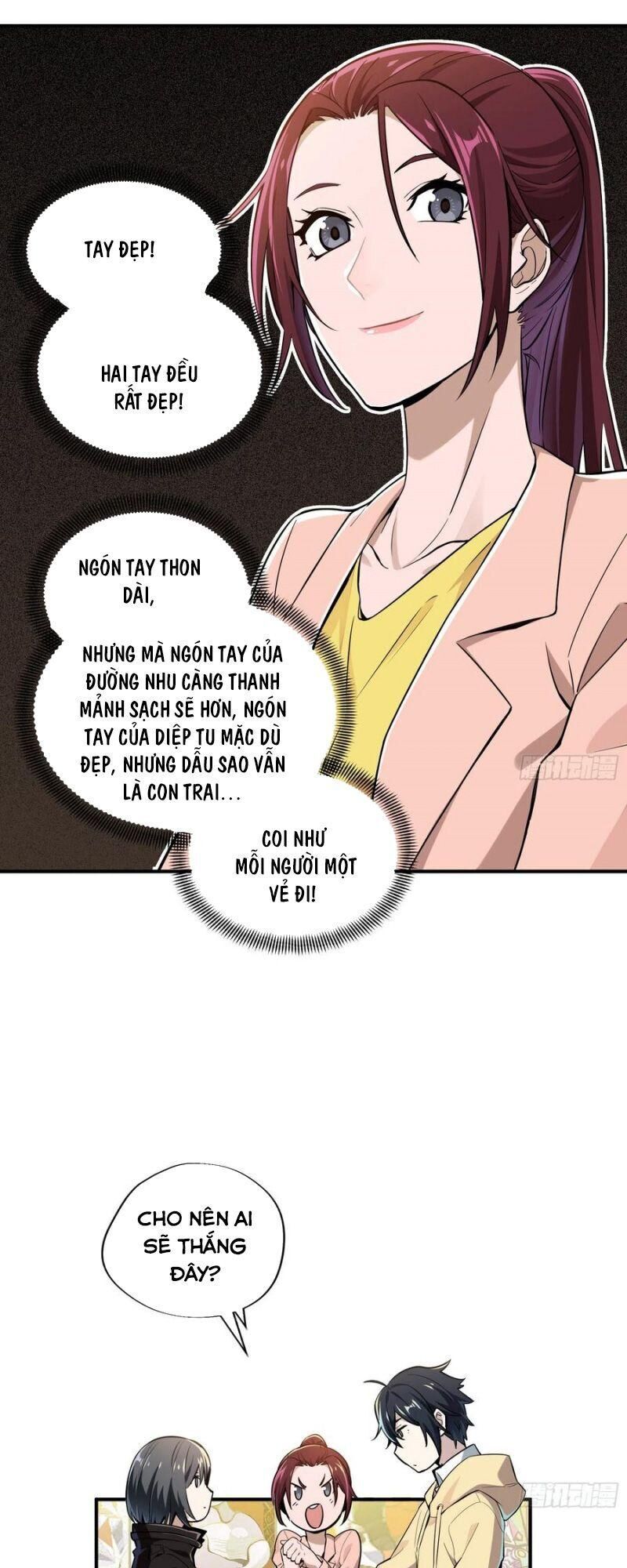 Toàn Chức Cao Thủ 2 Chapter 25 - Trang 2