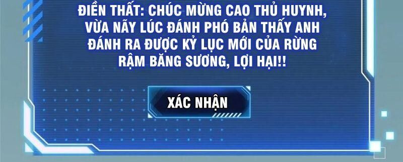 Toàn Chức Cao Thủ 2 Chapter 24 - Trang 2