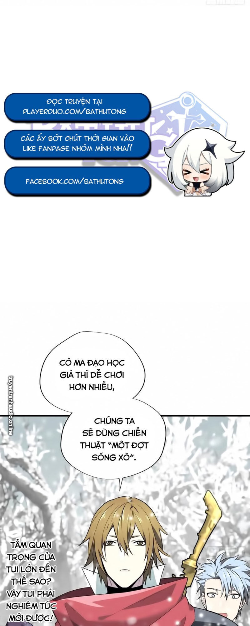 Toàn Chức Cao Thủ 2 Chapter 20 - Trang 2