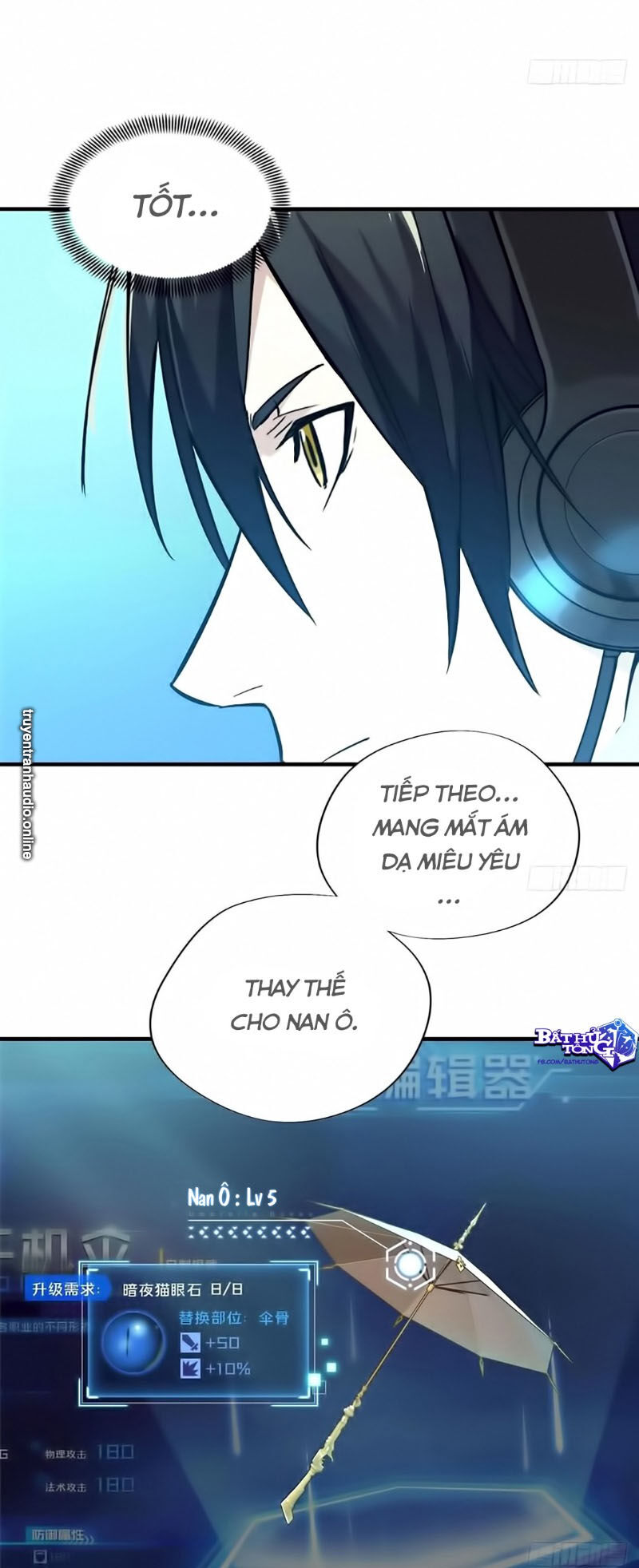 Toàn Chức Cao Thủ 2 Chapter 19 - Trang 2