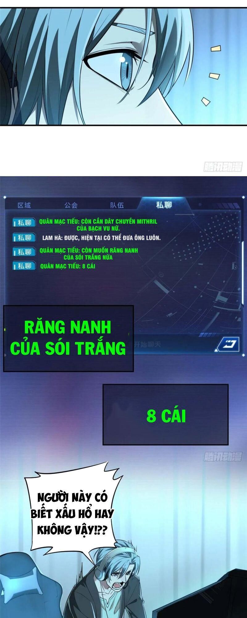 Toàn Chức Cao Thủ 2 Chapter 18 - Trang 2