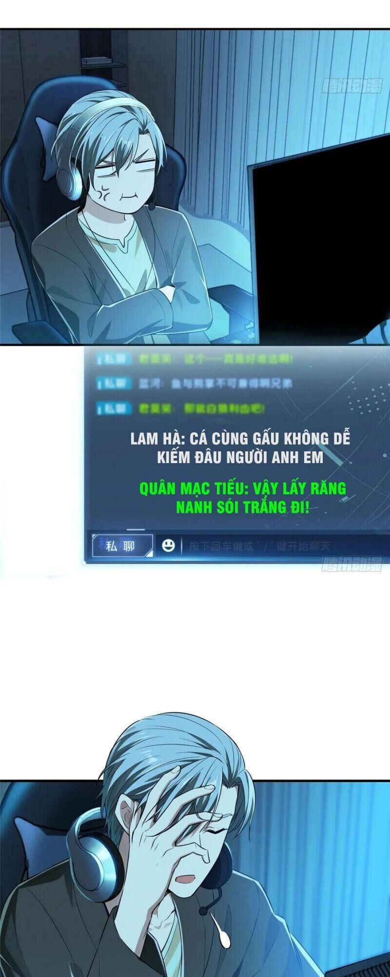 Toàn Chức Cao Thủ 2 Chapter 18 - Trang 2