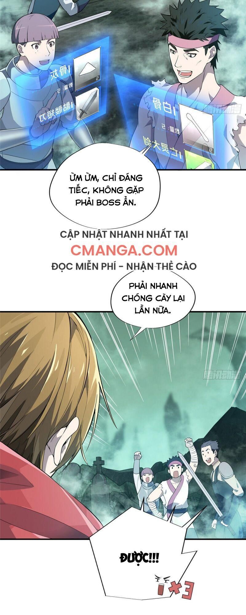 Toàn Chức Cao Thủ 2 Chapter 16 - Trang 2