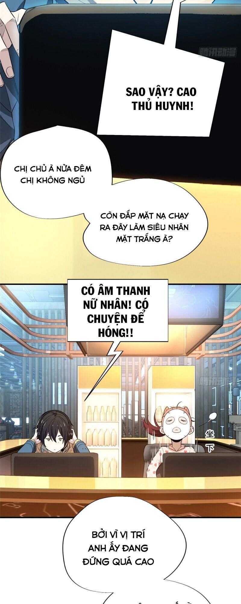 Toàn Chức Cao Thủ 2 Chapter 16 - Trang 2