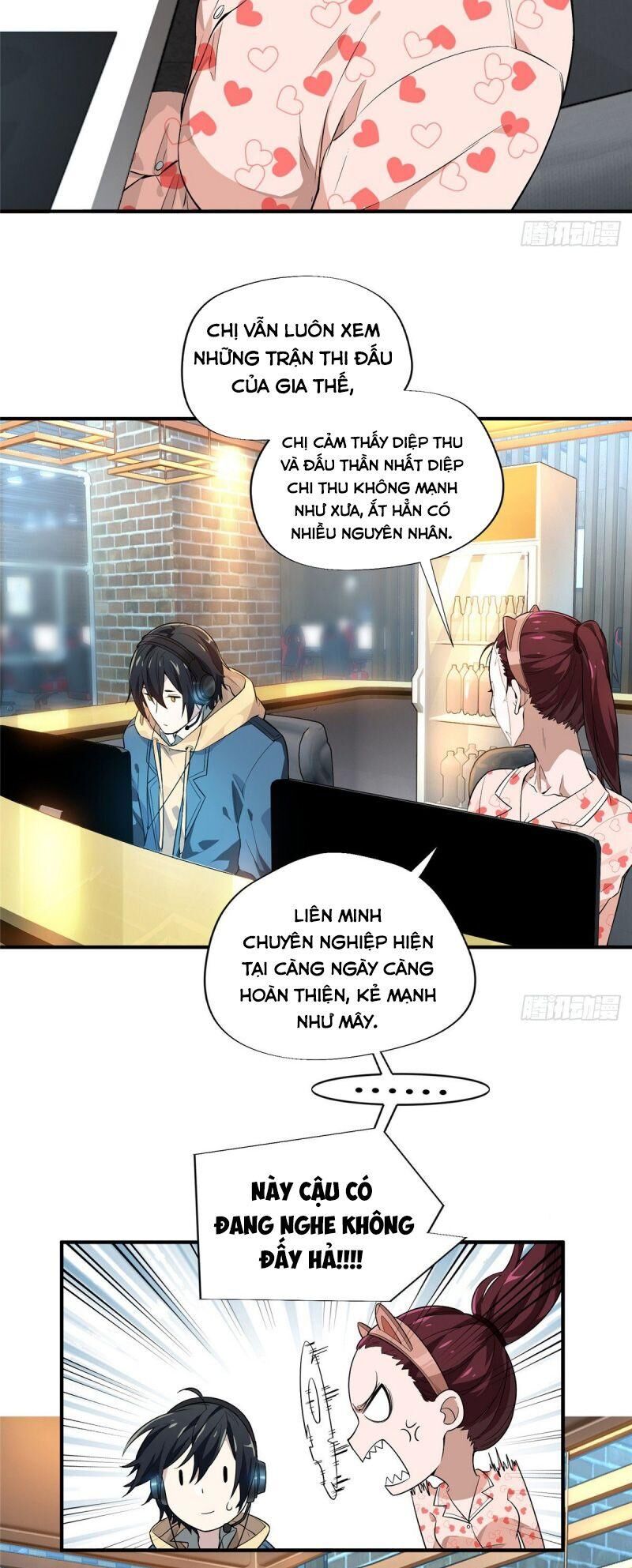 Toàn Chức Cao Thủ 2 Chapter 16 - Trang 2