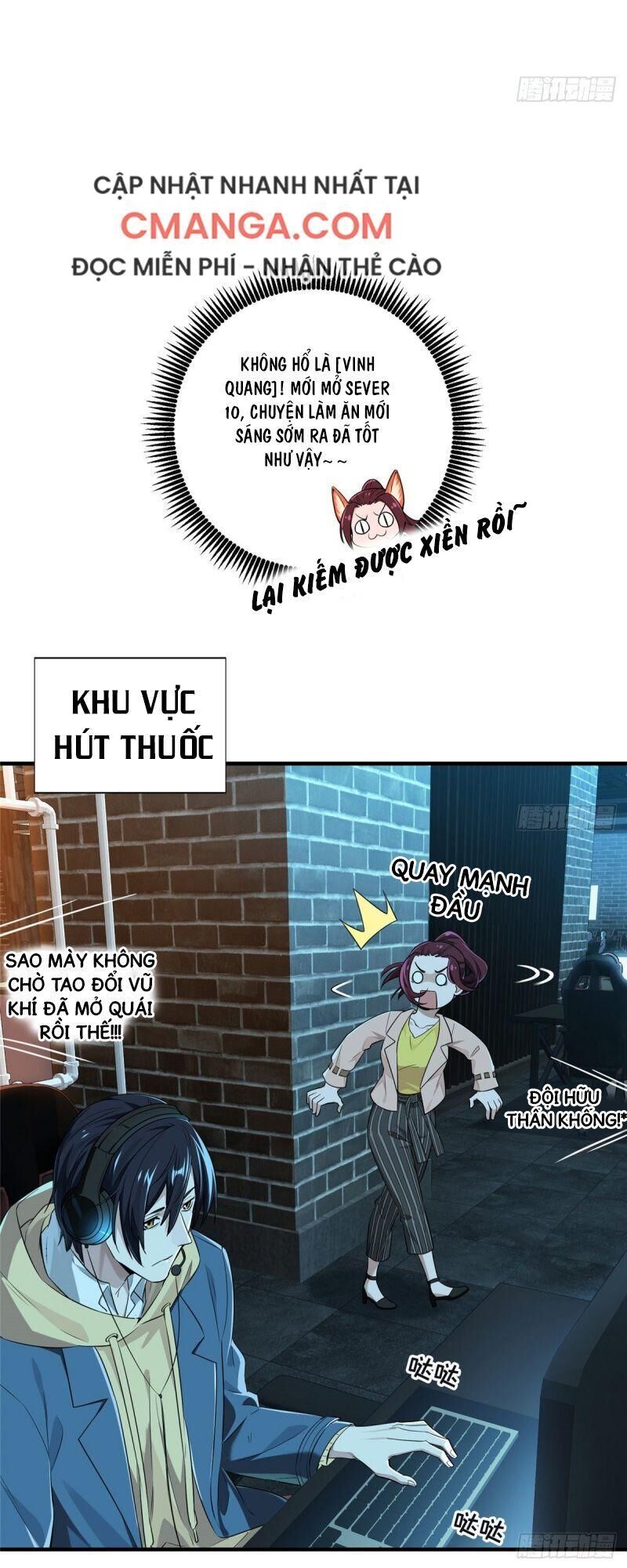 Toàn Chức Cao Thủ 2 Chapter 15 - Trang 2