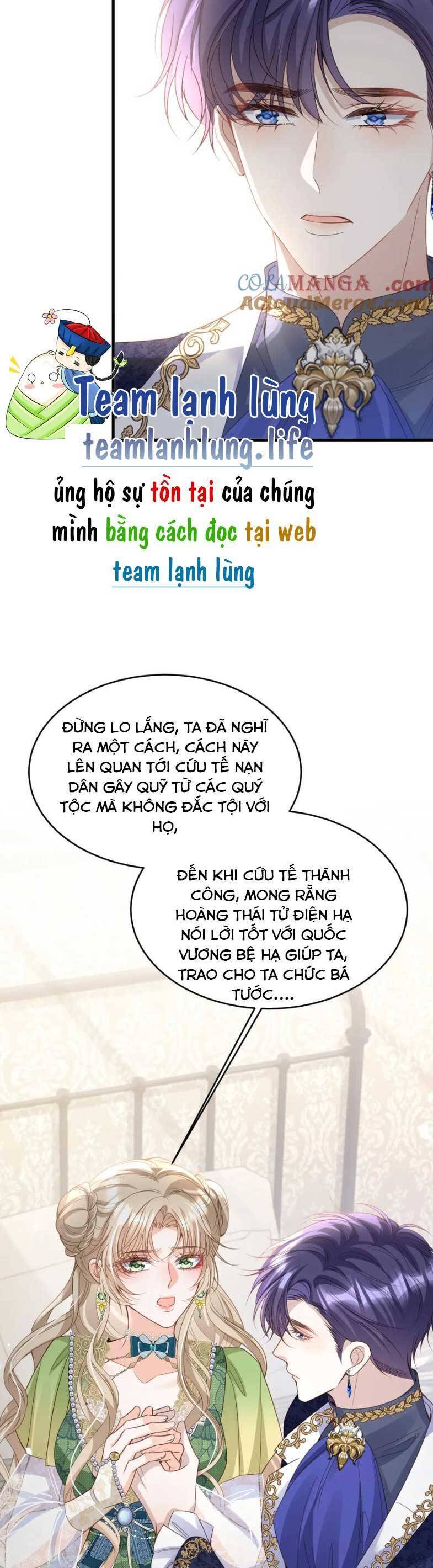 Cầu Hôn Giáo Hoàng Chapter 17 - Trang 2