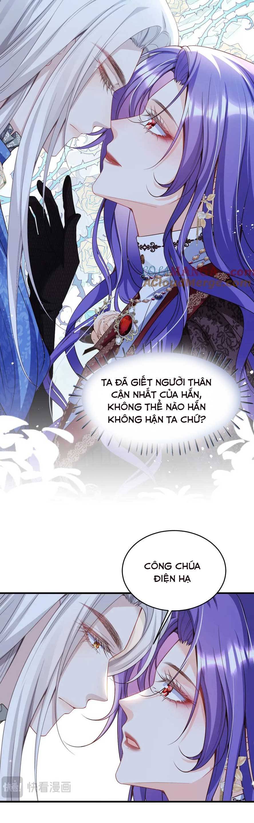 Cầu Hôn Giáo Hoàng Chapter 15 - Trang 2