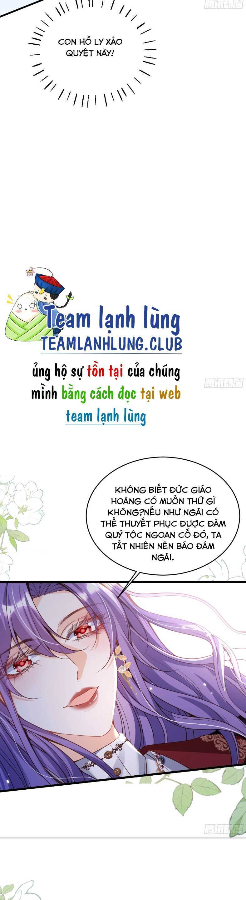 Cầu Hôn Giáo Hoàng Chapter 12 - Trang 2