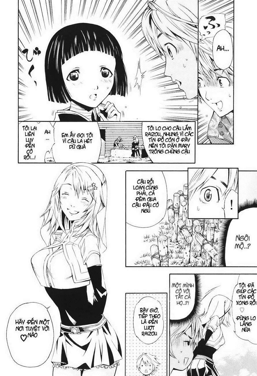 Rappi Rangai Chapter 32 - Trang 2