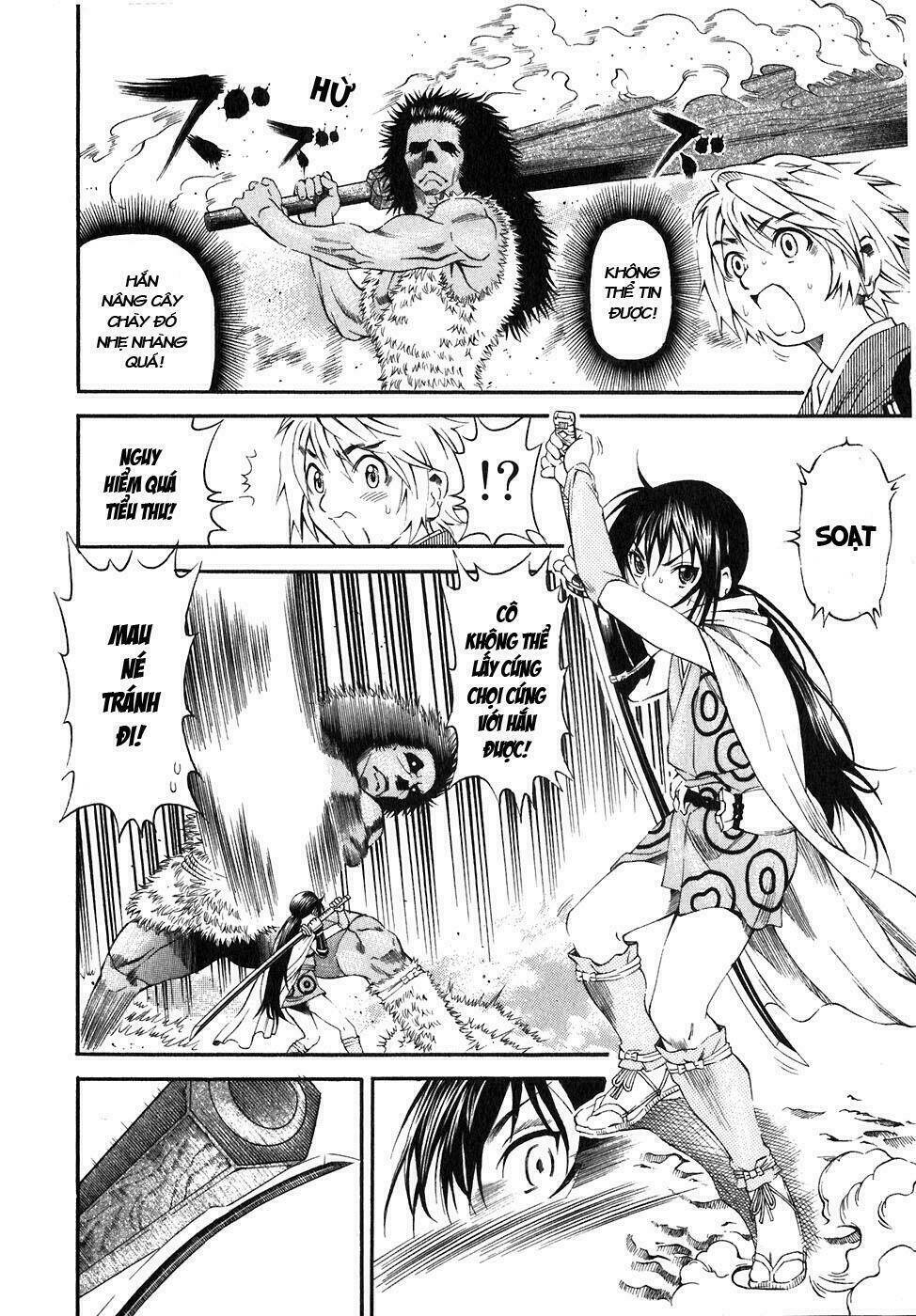 Rappi Rangai Chapter 15 - Trang 2