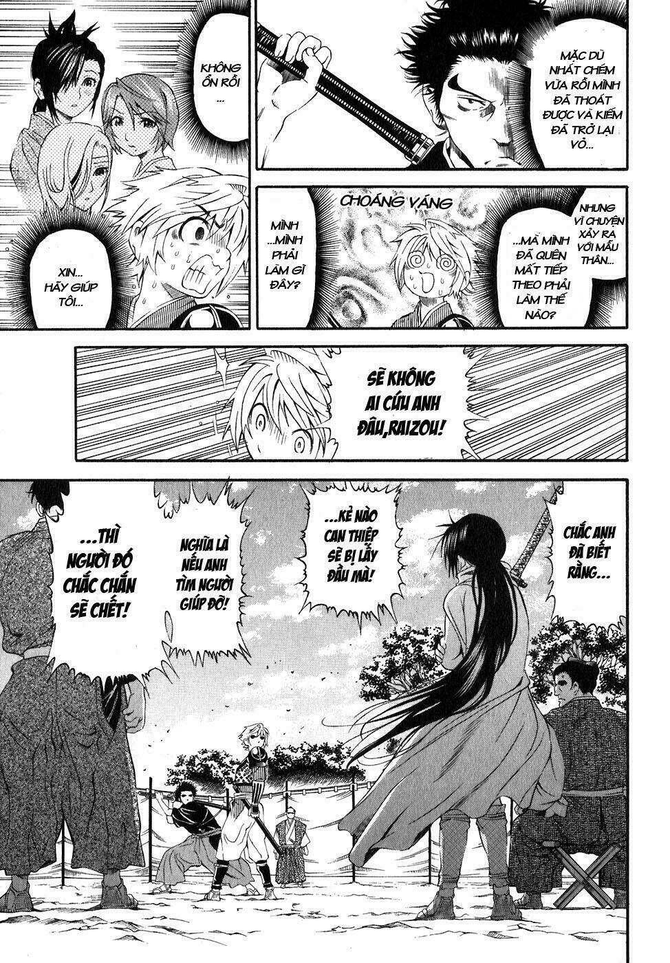 Rappi Rangai Chapter 15 - Trang 2