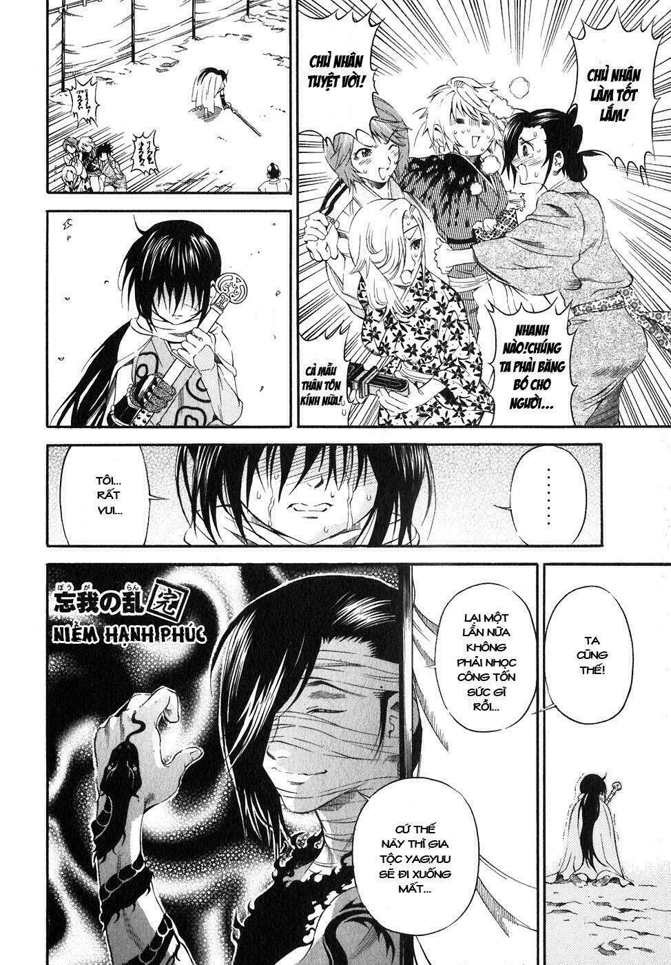 Rappi Rangai Chapter 15 - Trang 2