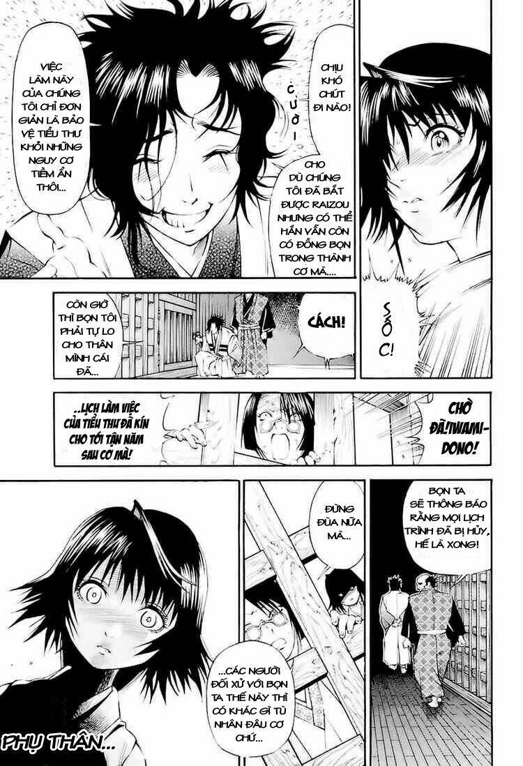 Rappi Rangai Chapter 10 - Trang 2