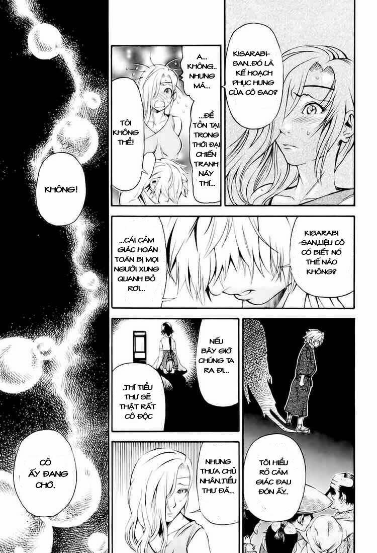 Rappi Rangai Chapter 10 - Trang 2