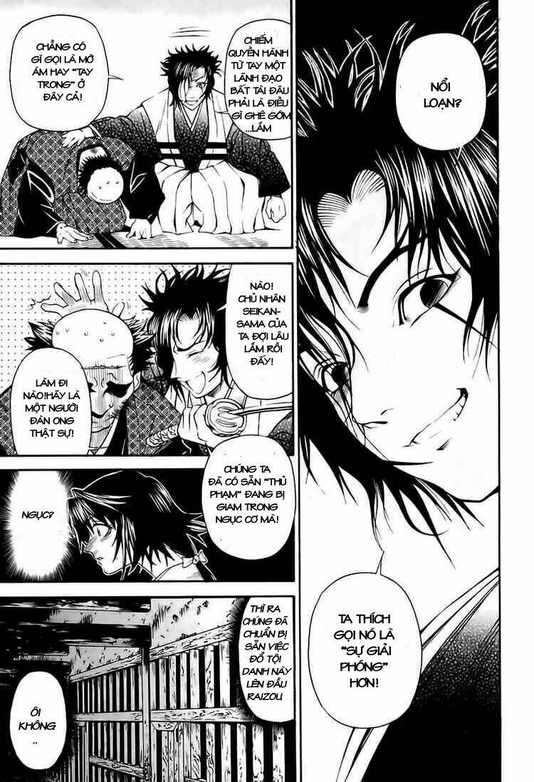 Rappi Rangai Chapter 10 - Trang 2