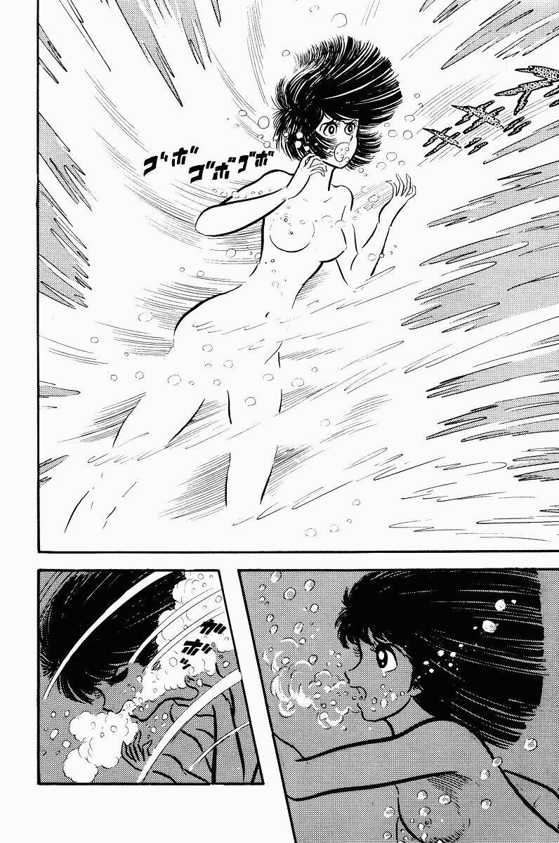 Devilman Chapter 7.1 - Trang 2