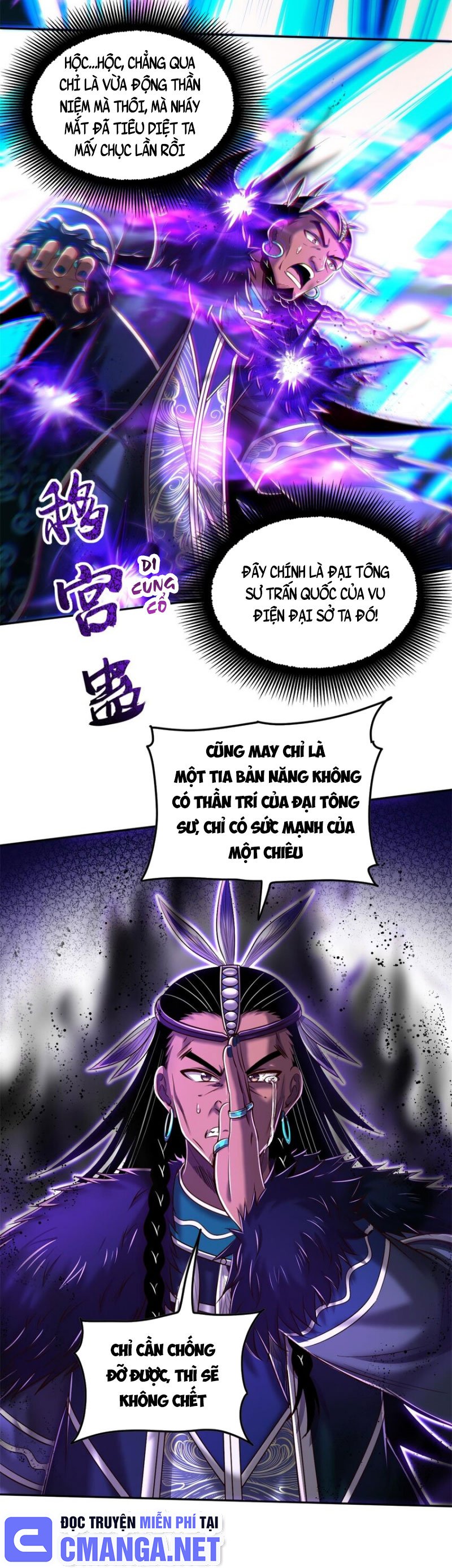 Xuân Thu Bá Đồ Chapter 220 - Trang 2