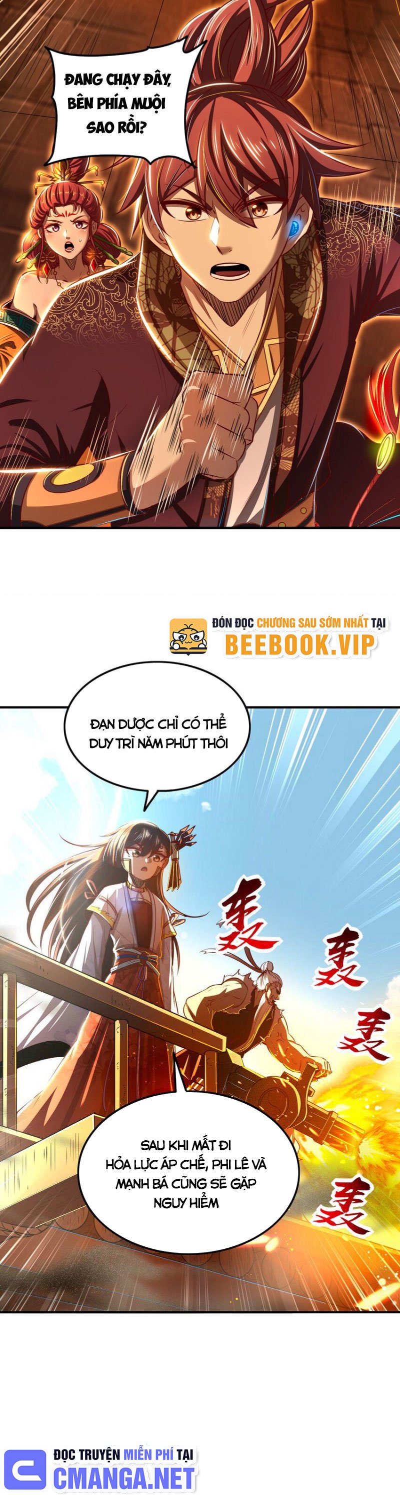 Xuân Thu Bá Đồ Chapter 215 - Trang 2