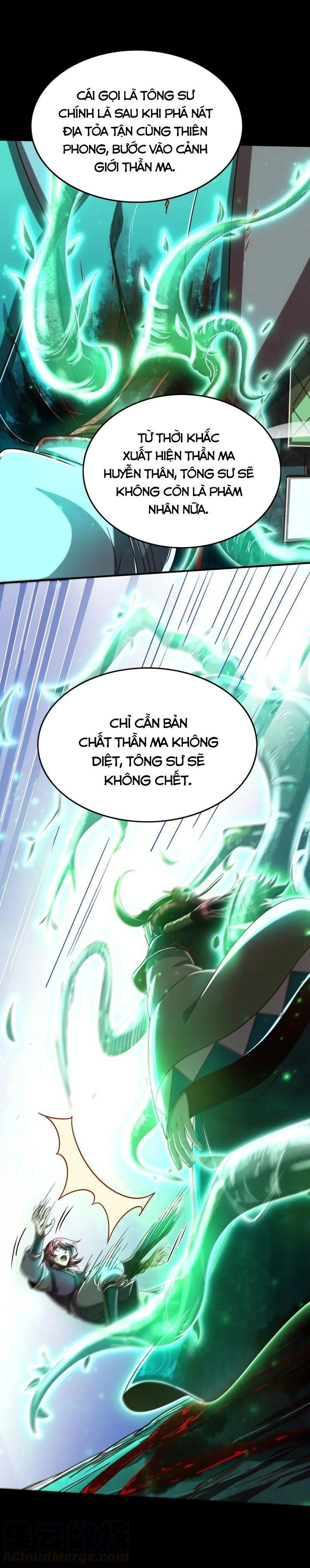 Xuân Thu Bá Đồ Chapter 160 - Trang 2