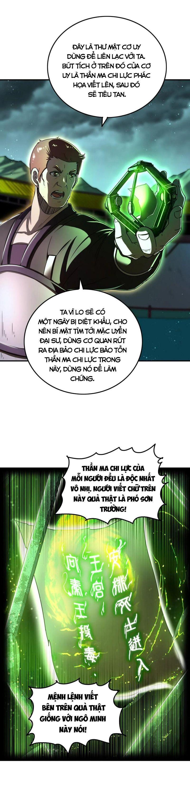 Xuân Thu Bá Đồ Chapter 159 - Trang 2