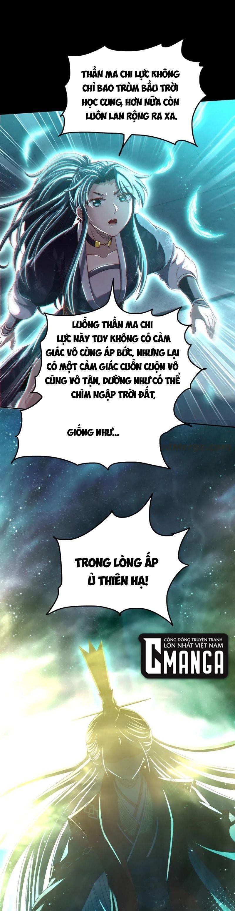 Xuân Thu Bá Đồ Chapter 157 - Trang 2