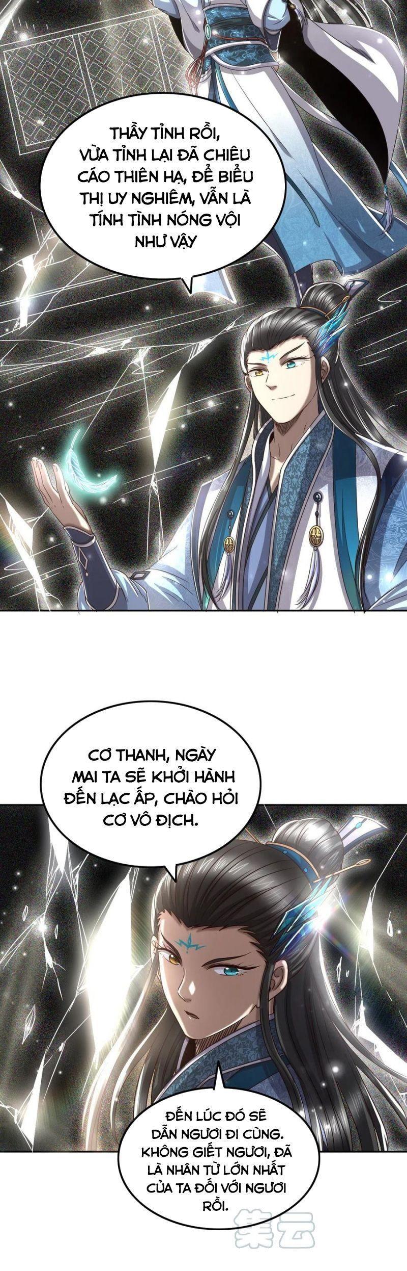 Xuân Thu Bá Đồ Chapter 153 - Trang 2