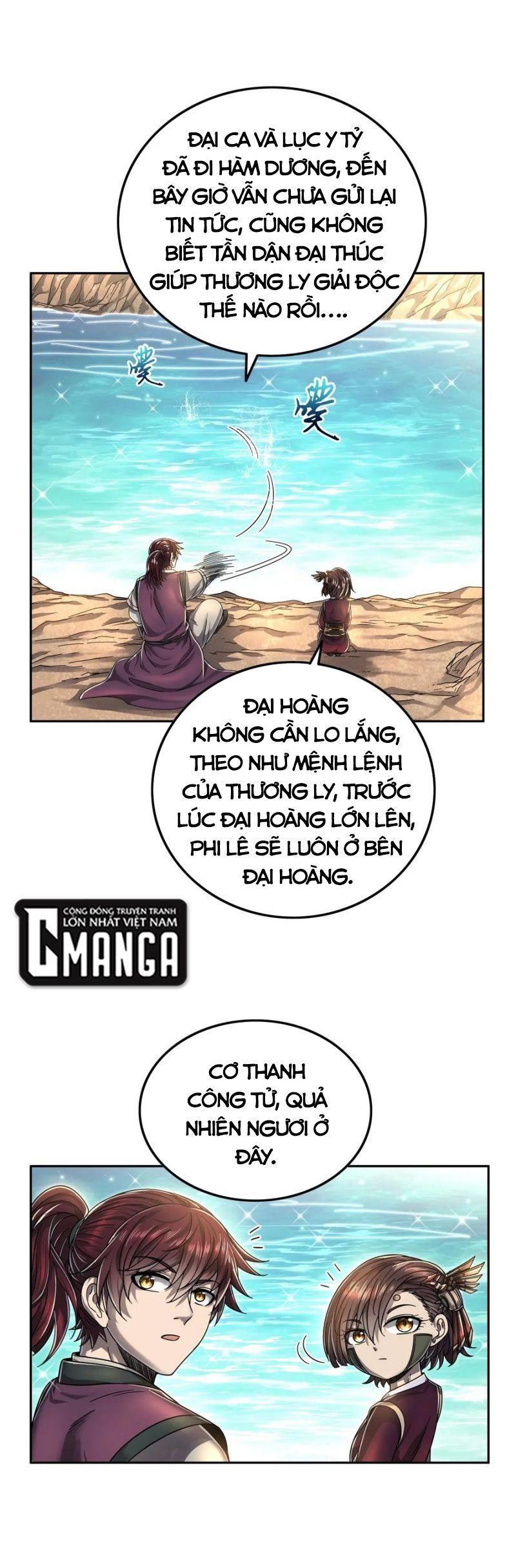 Xuân Thu Bá Đồ Chapter 147 - Trang 2