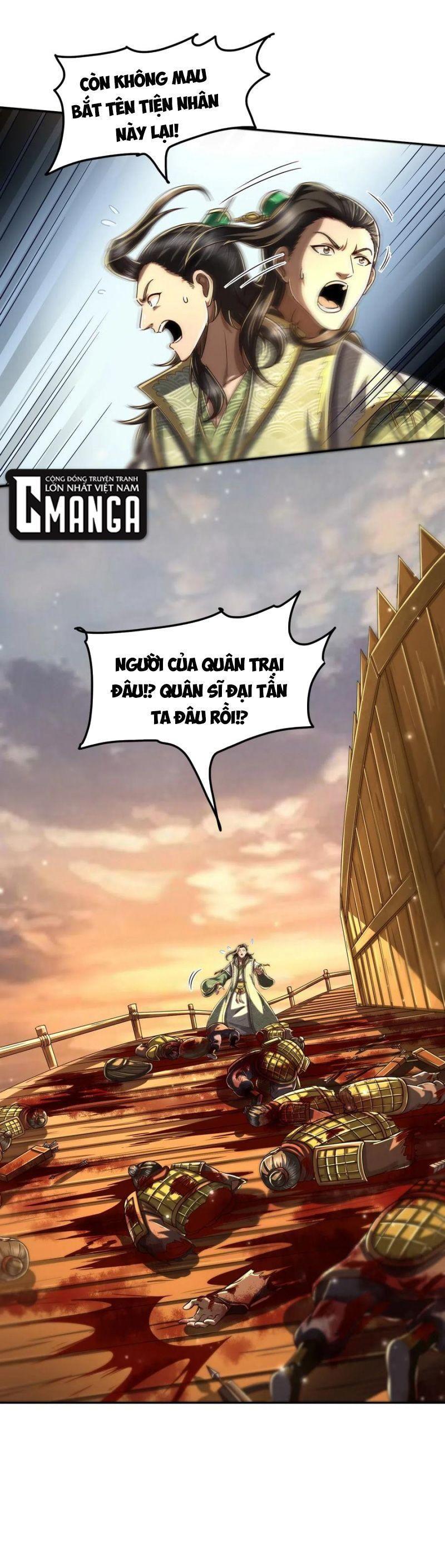 Xuân Thu Bá Đồ Chapter 138 - Trang 2