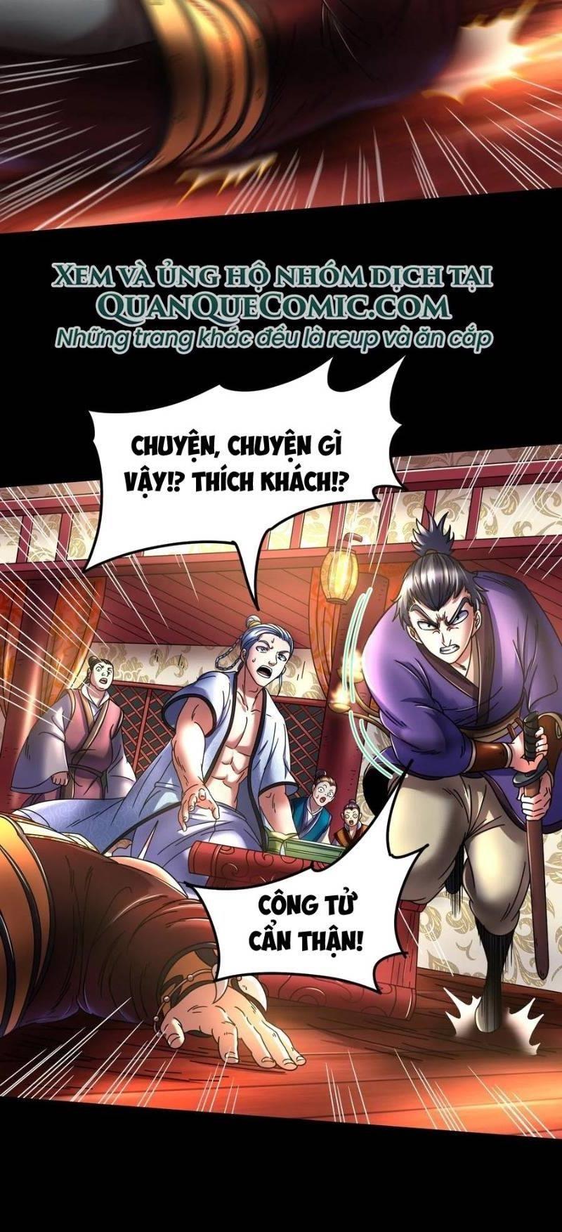 Xuân Thu Bá Đồ Chapter 104 - Trang 2