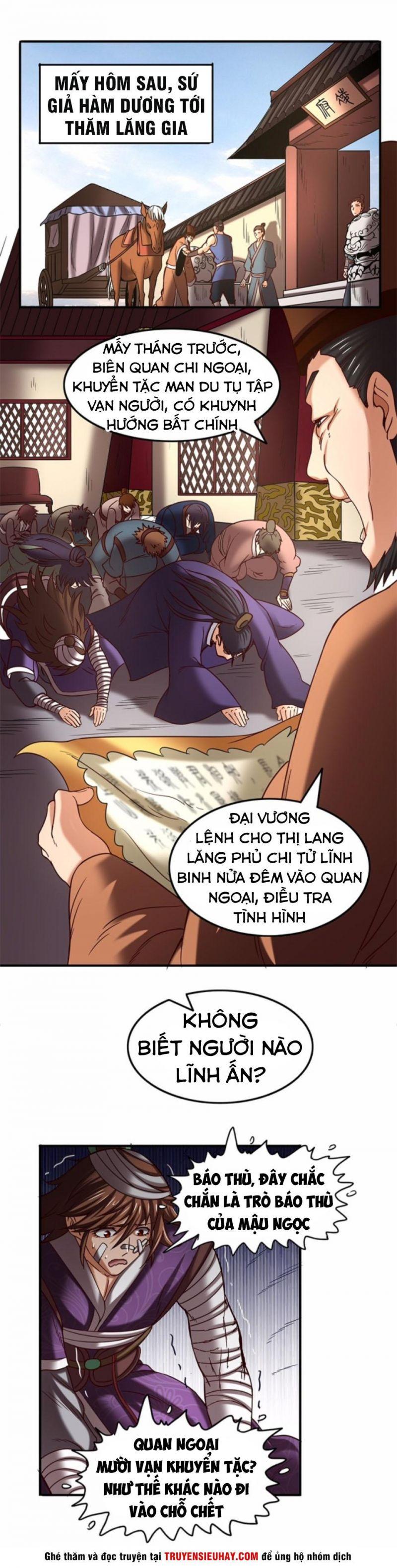 Xuân Thu Bá Đồ Chapter 37 - Trang 2