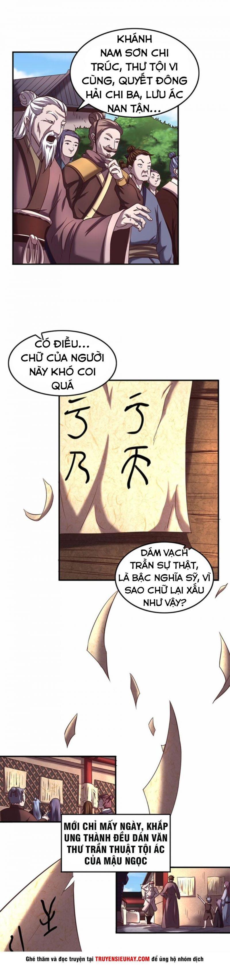 Xuân Thu Bá Đồ Chapter 37 - Trang 2