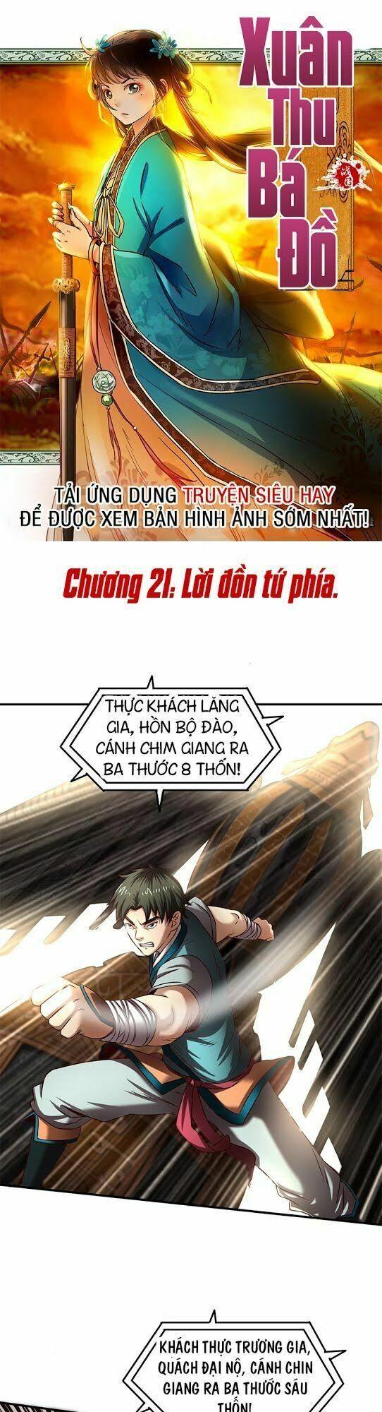 Xuân Thu Bá Đồ Chapter 21 - Trang 2