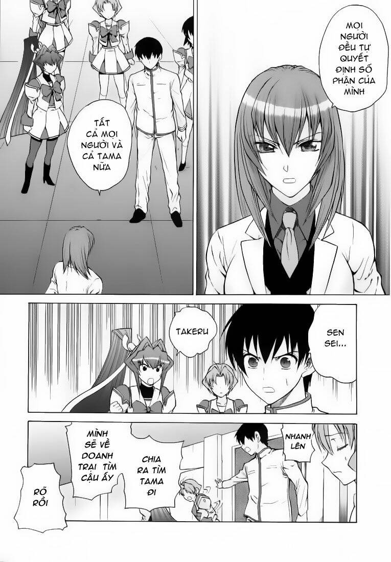 Muv Luv Unlimited Chapter 21 - Trang 2