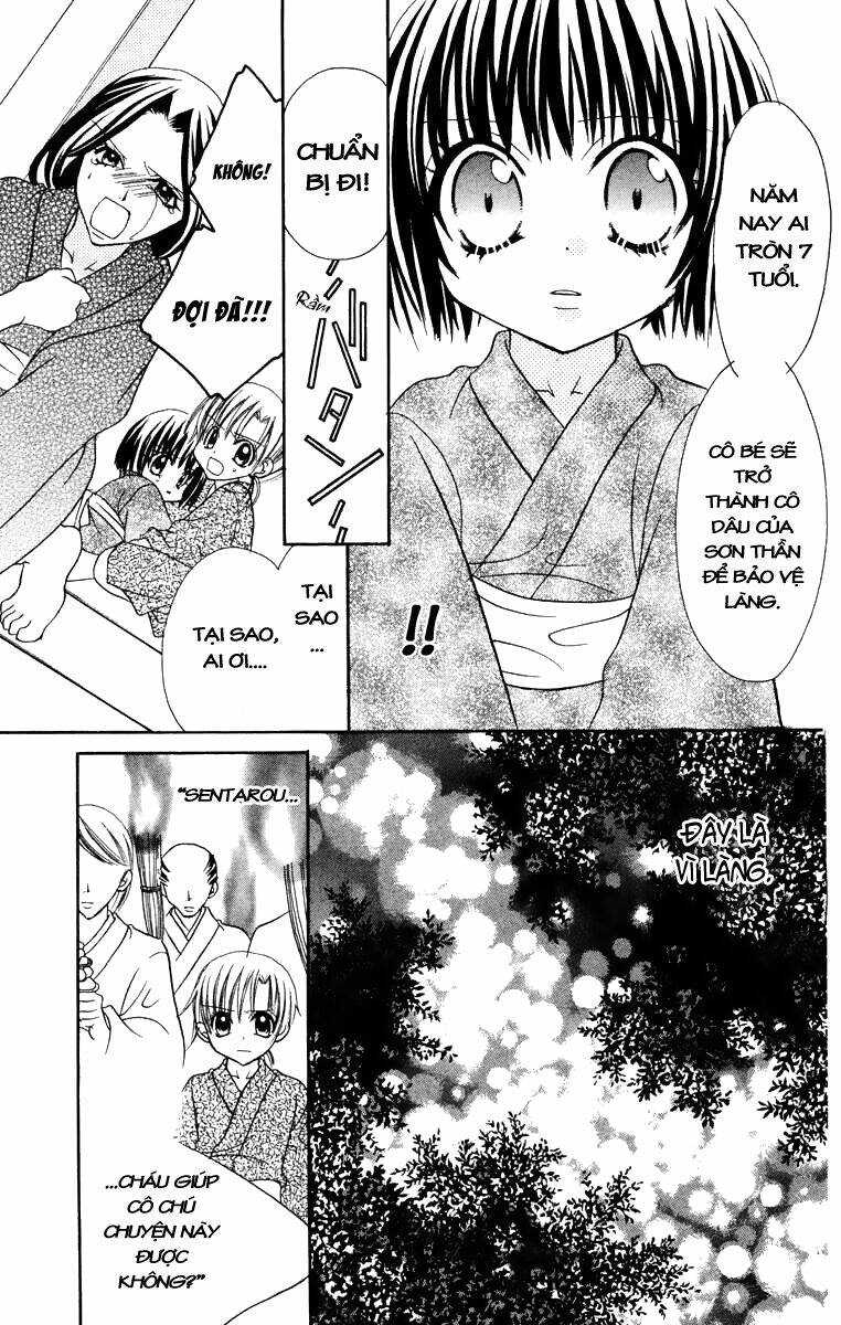 Jigoku Shoujo-Cô Gái Đến Từ Địa Ngục Chapter 13.1 - Trang 2