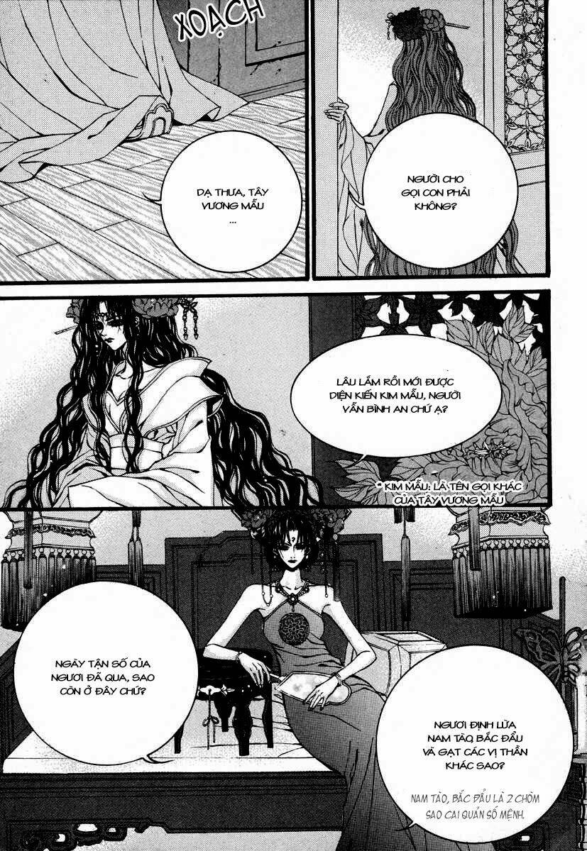 Habaek-Eui Shinbu Chapter 77 - Trang 2