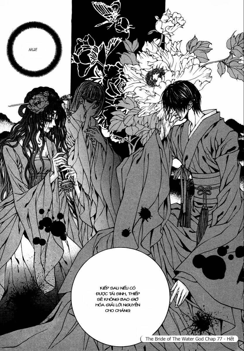 Habaek-Eui Shinbu Chapter 77 - Trang 2