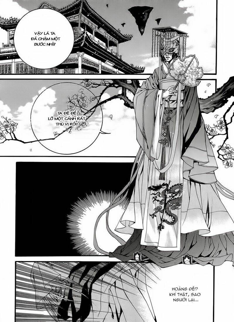 Habaek-Eui Shinbu Chapter 68 - Trang 2